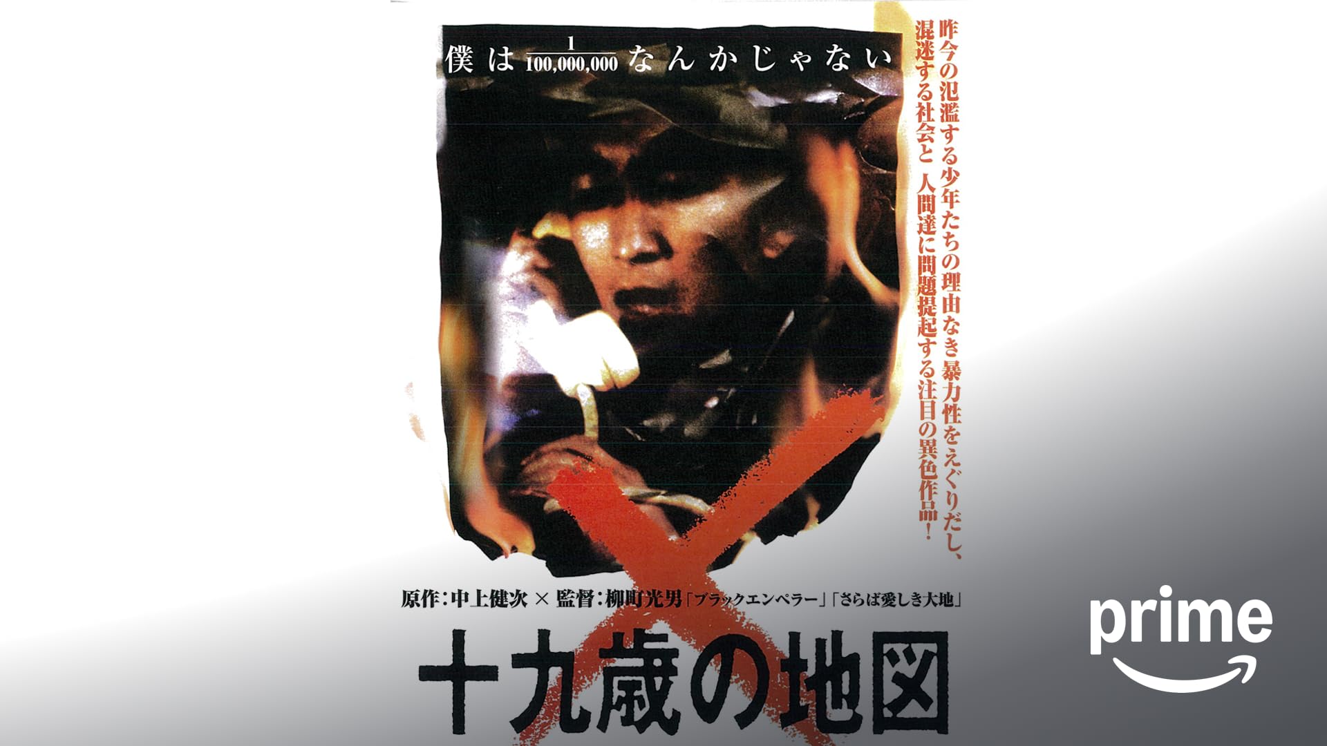 A*u様 サンズ・オブ・アナーキーseason1～7 Amazon.co.jp | Sons of Anarchy: The Complete Series 1-7 [Blu